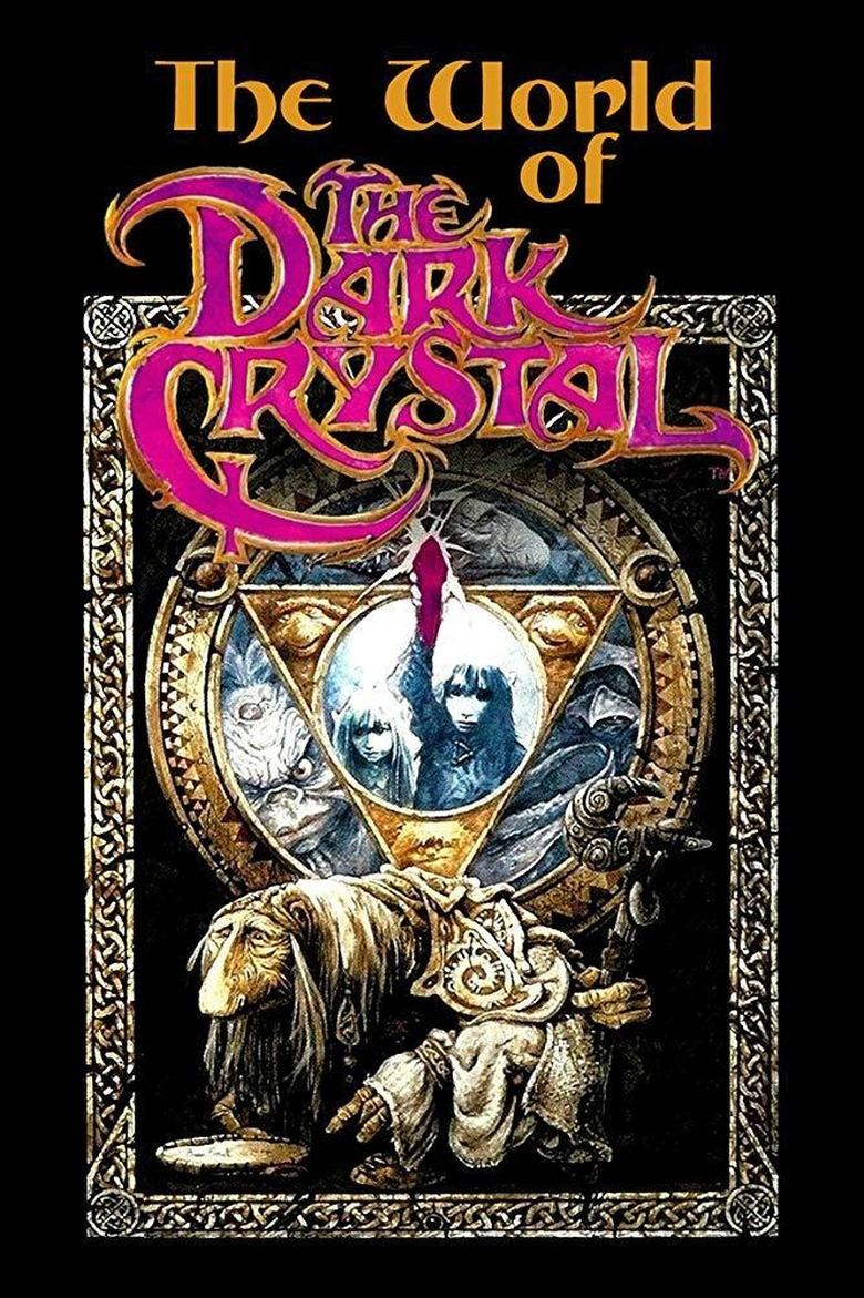 The World of 'The Dark Crystal' main poster