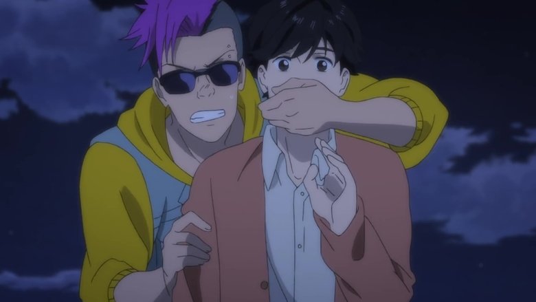 Banana Fish: 1 Staffel 6 Folge