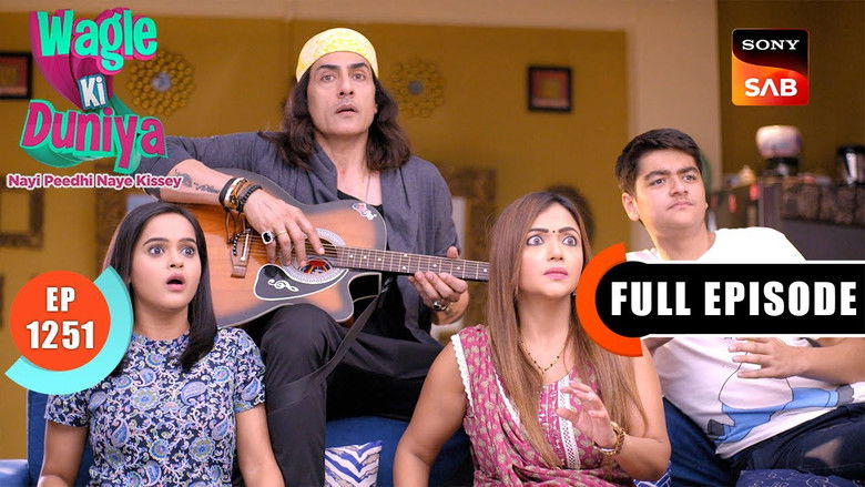 Still image for Wagle Ki Duniya season 1 episode 1251: Rocky's Invitation