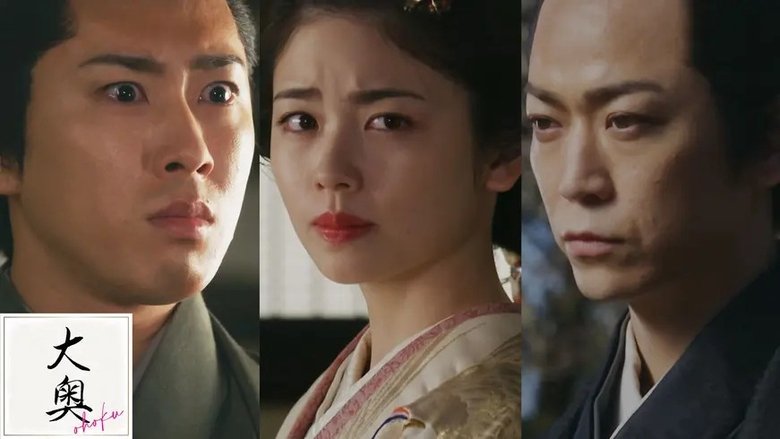 Still image for Ooku season 1 episode 10: Episode 10