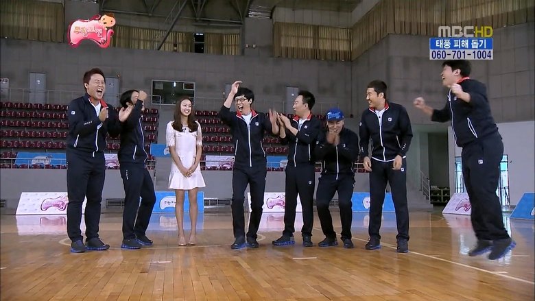 무한도전 Sezóna 3 Epizoda 296 bombuj