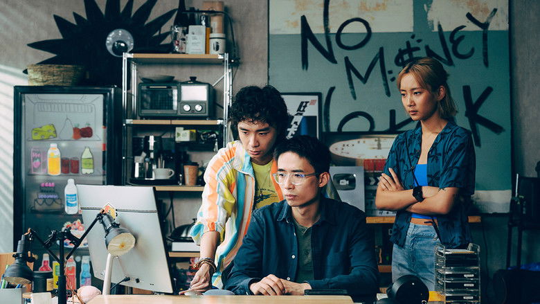 Still image for Where is My Fifteen Minutes season 1 episode 14: Episode 14 Still image for Where is My Fifteen Minutes season 1 episode 14: Episode 14