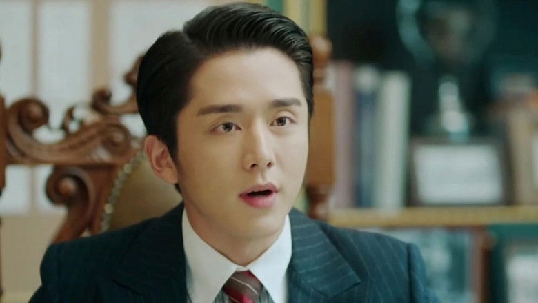 Still image for The Justice season 1 episode 33: Episode 33