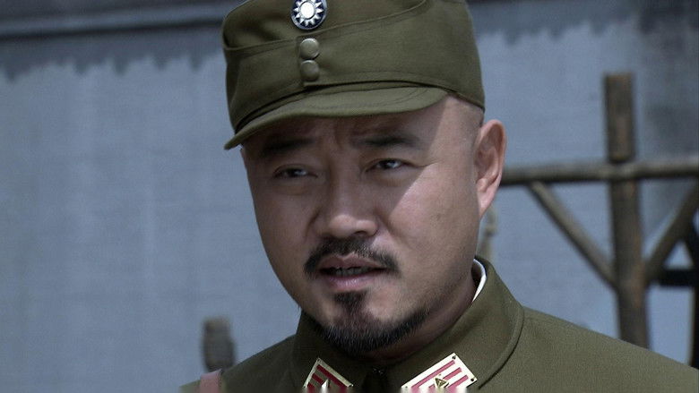 Still image for Can't Hide the Sun season 1 episode 28: Episode 28