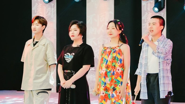 Still image for Wonderland season 1 episode 10: Episode 10 Still image for Wonderland season 1 episode 10: Episode 10