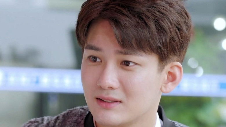 Still image for As Long as You Love Me season 1 episode 1: Episode 1