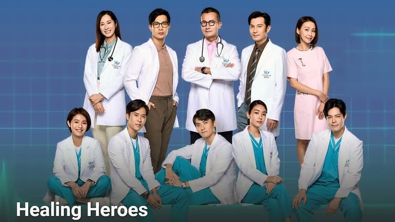 Nonton Healing Heroes (2022) Sub Indo - Filmapik