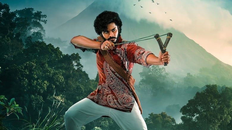 Медиа изображение