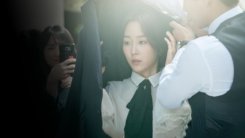 The Beauty Inside (2018) Korean Drama