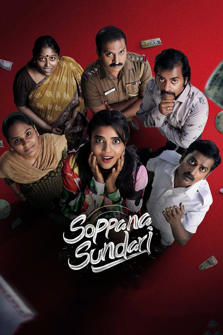 Soppana Sundari (2023) Multi Audio [Hindi ORG. + Tamil + Telugu + Malayalam + Kannada] Movie WEB-DL 480p [600MB] | 720p [1.2GB] | 1080p [2.9GB] | 2160p 4K [9GB]