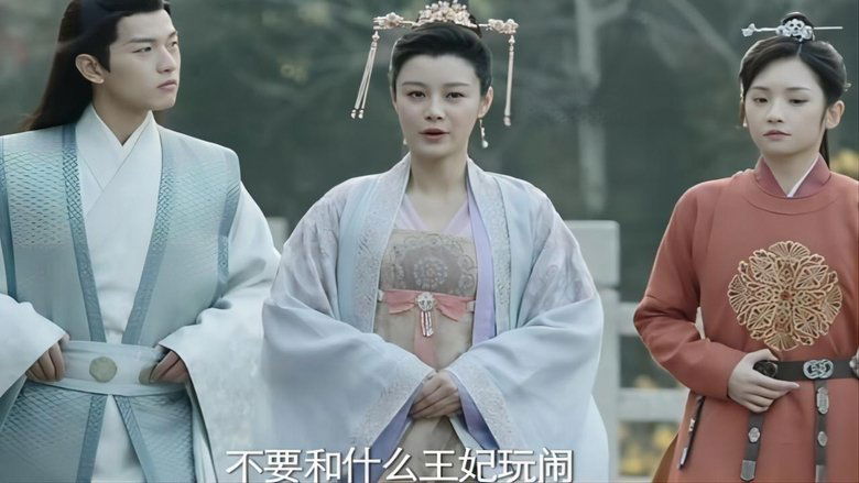 Episode still