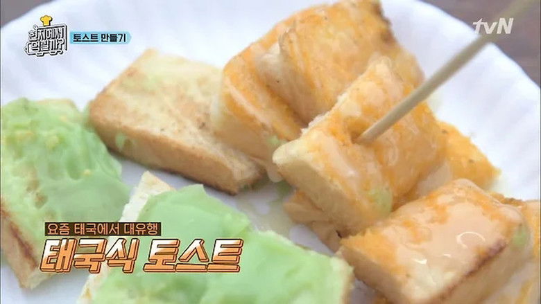 Still image for 4 Wheeled Restaurant season 1 episode 6: Episode 6