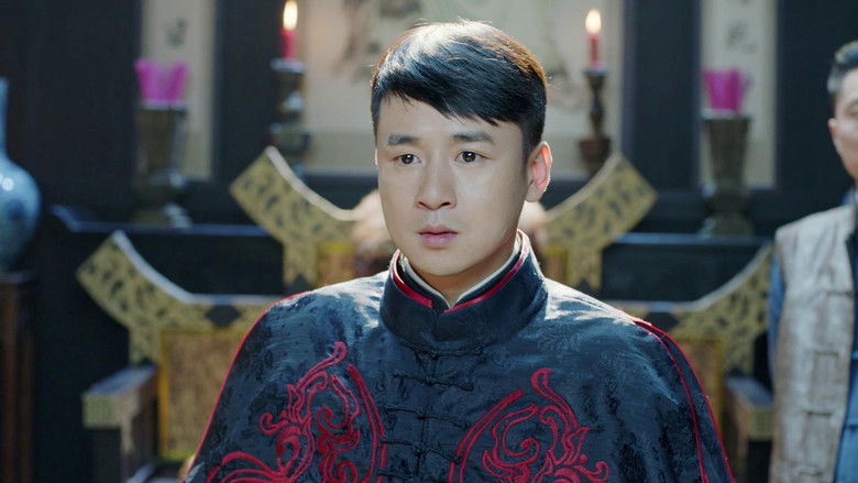 Still image for 乱世危情 season 1 episode 38: Episode 38