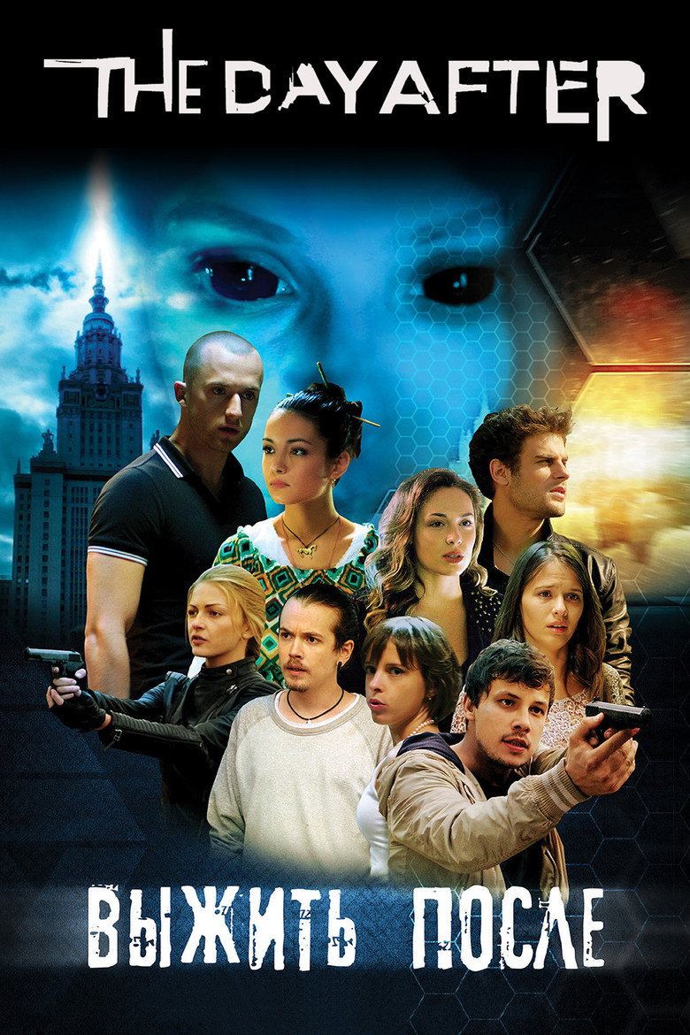 Affiche de THE DAY AFTER