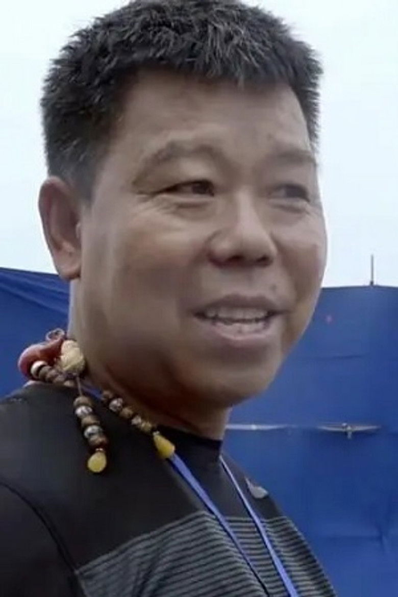 Shaochun Liu portrait image