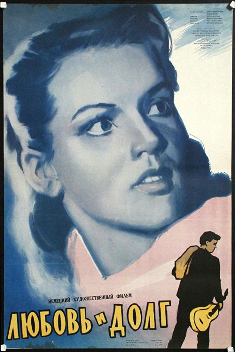 Любовь и долг