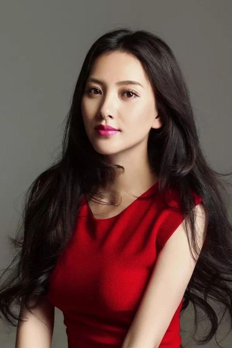 Ảnh Xie Xian
