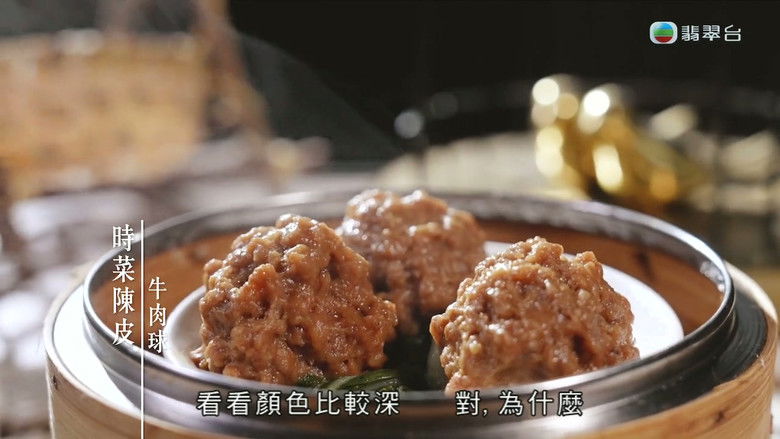 Still image for Yum Cha season 1 episode 6: Episode 6