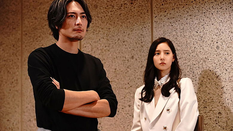 Still image for The Right to Judge season 1 episode 3: Episode 3 Still image for The Right to Judge season 1 episode 3: Episode 3