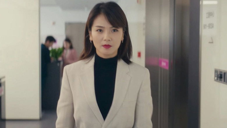 Still image for Love is True season 1 episode 4: Episode 4 Still image for Love is True season 1 episode 4: Episode 4