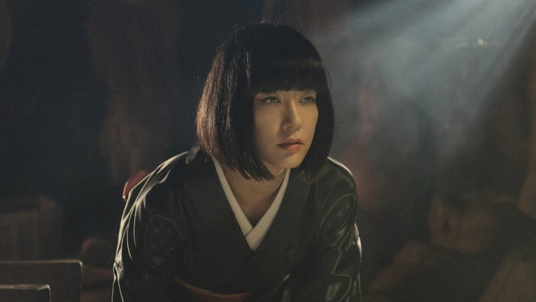 Frame from 唄う六人の女