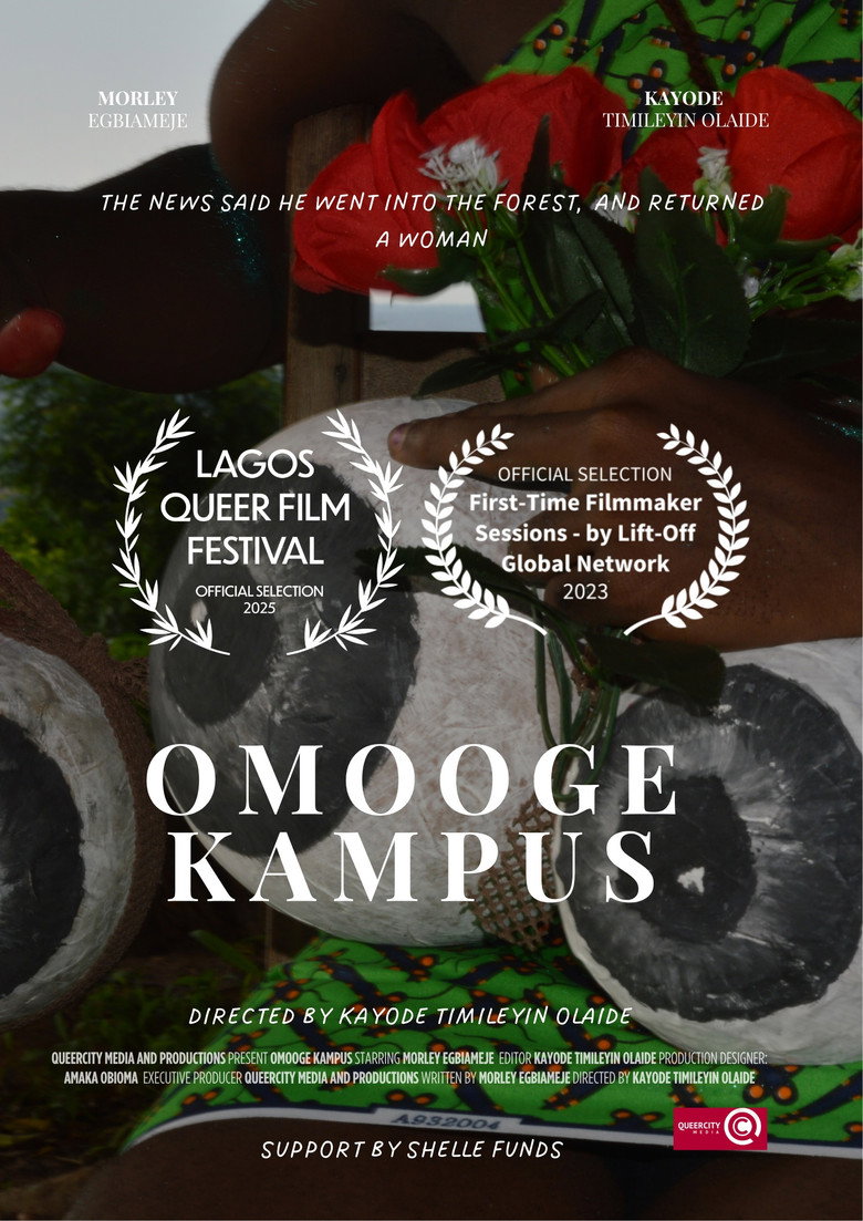 Omooge Campus background