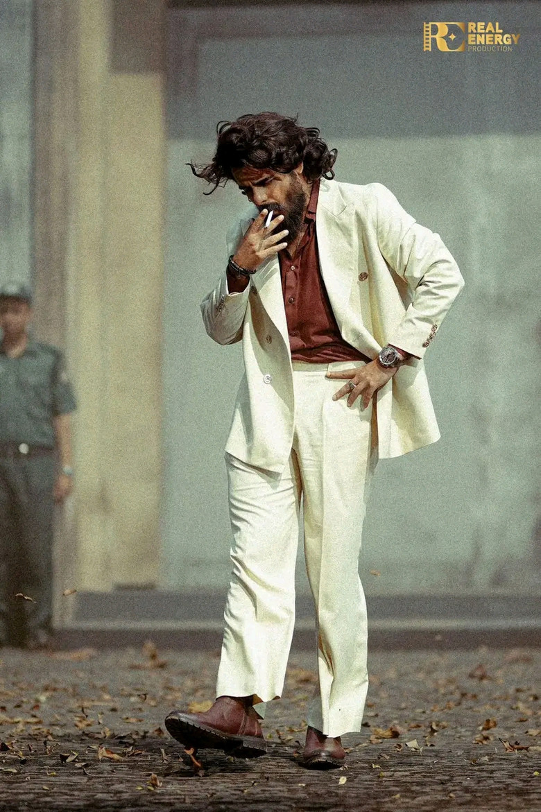 Imatge de রাক্ষস