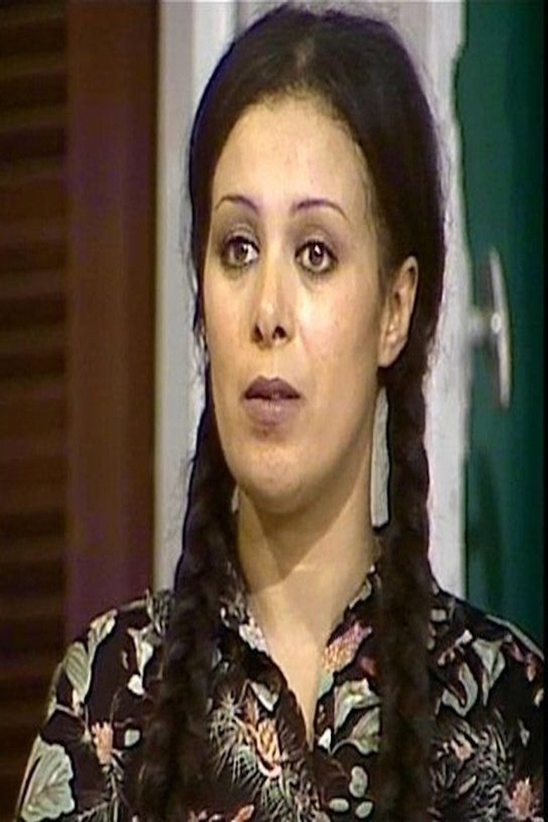 Rawia Saaeed photo 2