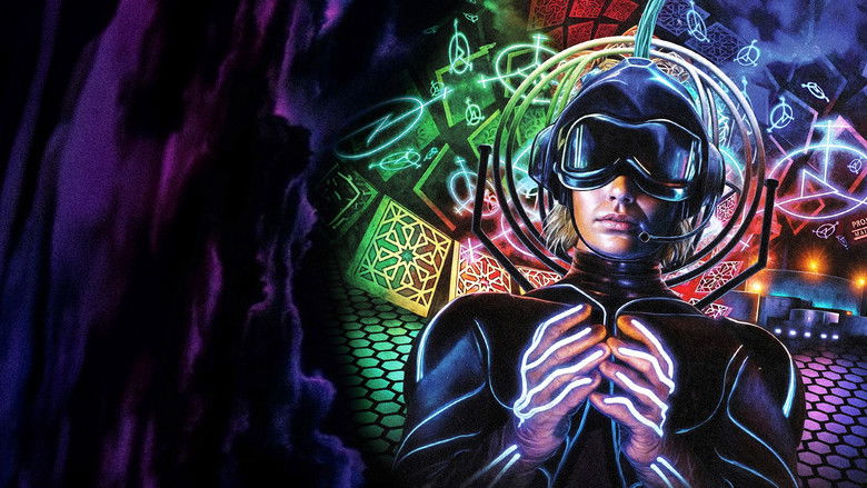 Backdrop de The Lawnmower Man Collection