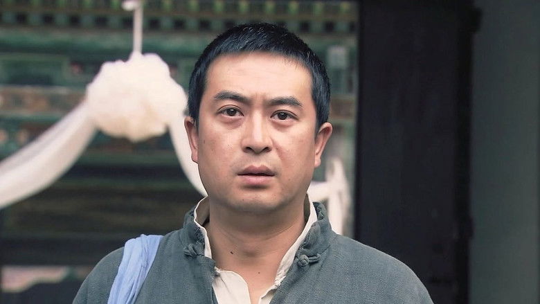 Still image for The sky is the sky season 1 episode 16: Episode 16