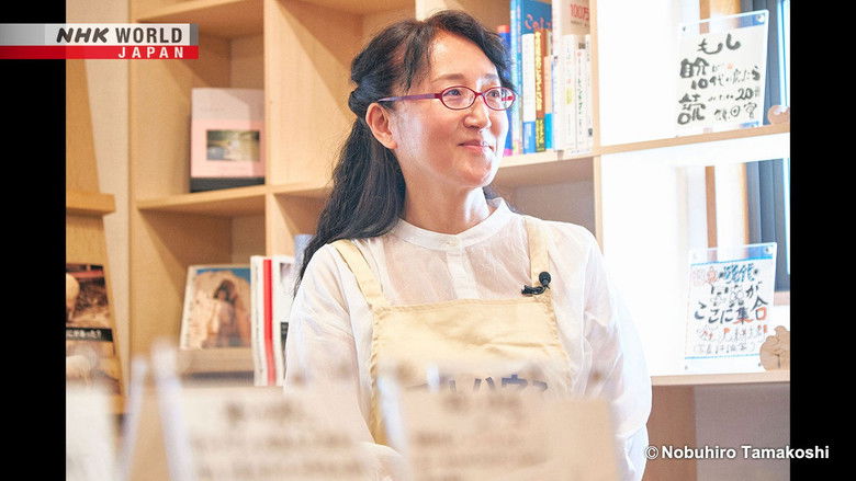 Still image for Artists Against War season 1 episode 5: The Wounds of Language