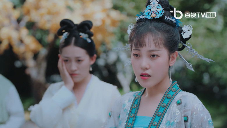 Still image for Emperor and Queen season 1 episode 5: Episode 5 Still image for Emperor and Queen season 1 episode 5: Episode 5