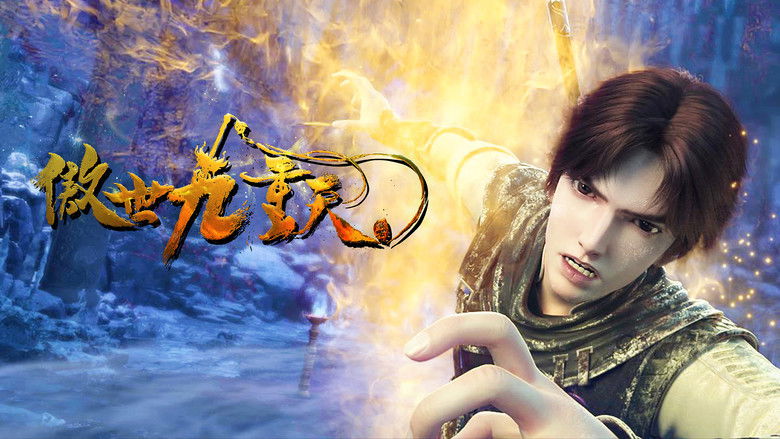 Still image for Transcending the Nine Heavens season 1 episode 6: Episode 6 Still image for Transcending the Nine Heavens season 1 episode 6: Episode 6