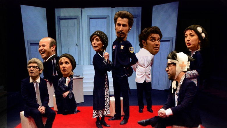 Медиа изображение