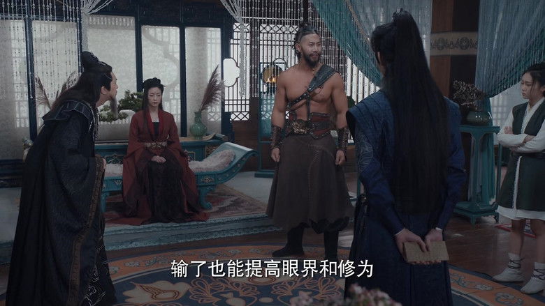 Still image for The Time of Rebirth season 1 episode 15: Episode 15 Still image for The Time of Rebirth season 1 episode 15: Episode 15