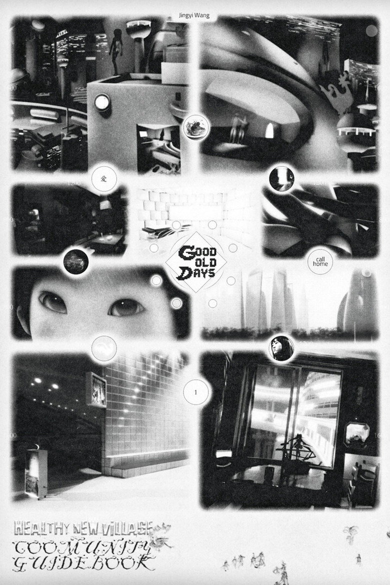 Good Old Days Part.1 background