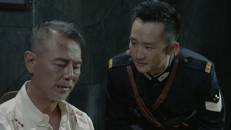 Still image for 枪口 season 1 episode 29: Episode 29