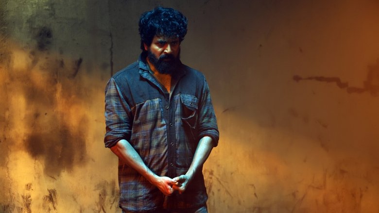 Madharaasi (2025)