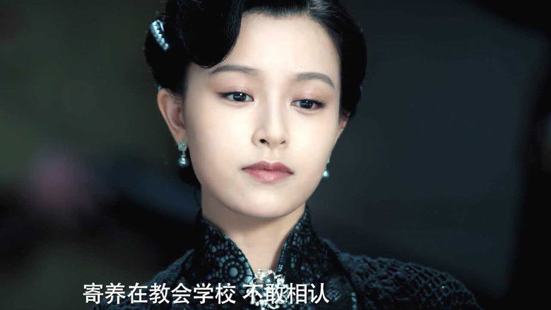 Still image for The Message season 1 episode 5: Episode 5 Still image for The Message season 1 episode 5: Episode 5