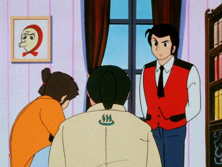 Still from Urusei Yatsura - Season 1 Episode 77