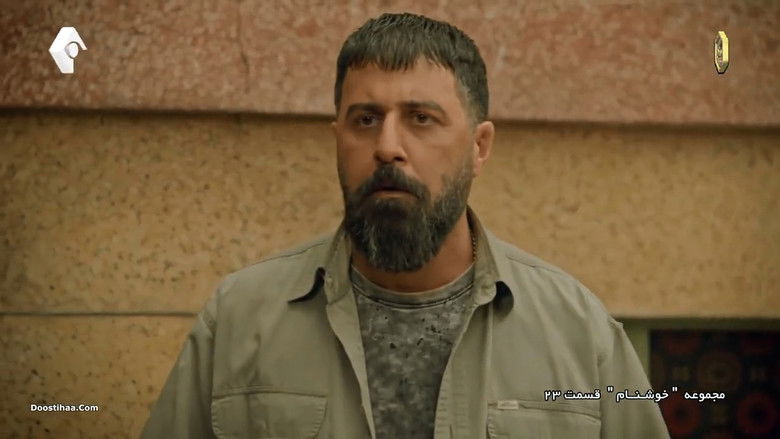 Still image for Khoshnam season 1 episode 23: Episode 23