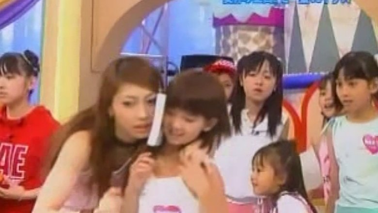 Still image for Hello! Morning season 1 episode 124: H!P Kids came to play special Still image for Hello! Morning season 1 episode 124: H!P Kids came to play special