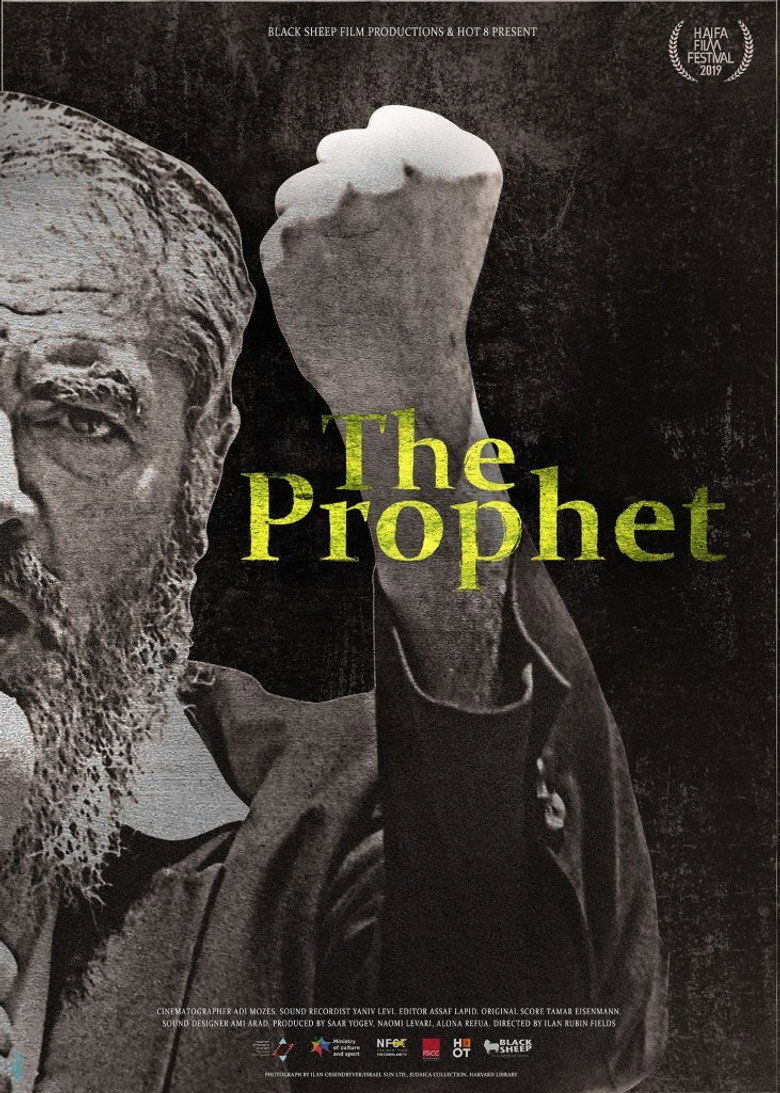 The Prophet background