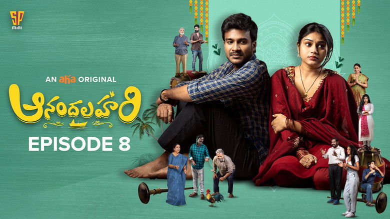 Still image for Anandalahari season 1 episode 8: The Beginning Still image for Anandalahari season 1 episode 8: The Beginning