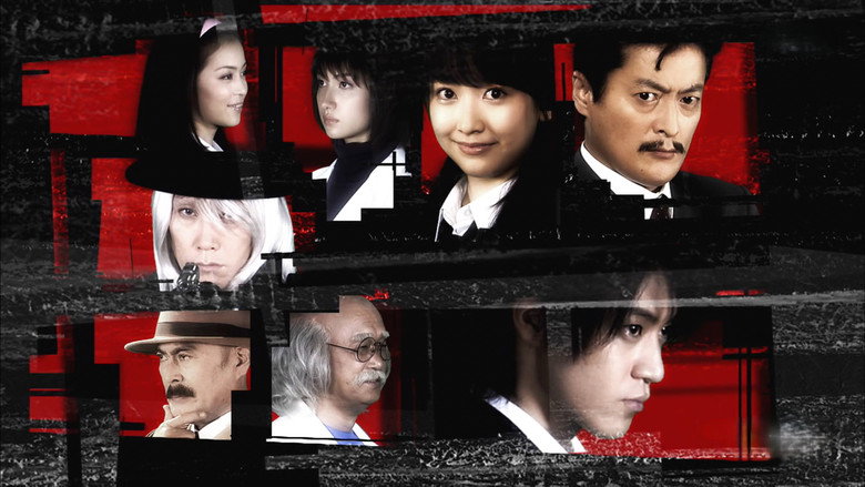 Detektiv Conan Live Action Film 2