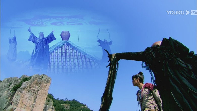 Still from 仙剑奇侠传三 - Season 1 Episode 34