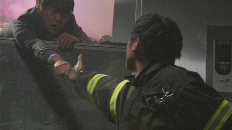 Still from シークレット・ガーデン - シーズン 1 エピソード 19