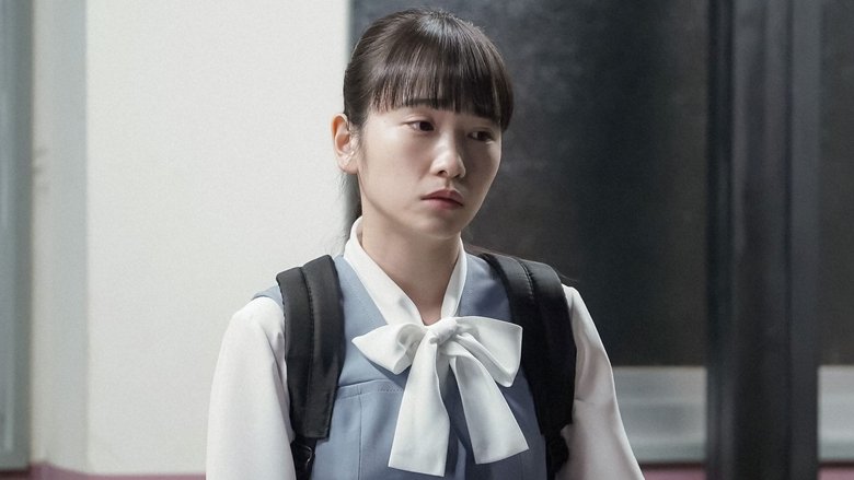 Still image for Come Come Everybody season 1 episode 85: Episode 85