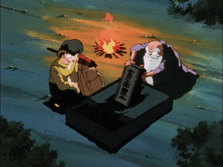 Still from Ranma ½ - Season 1 Episode 79