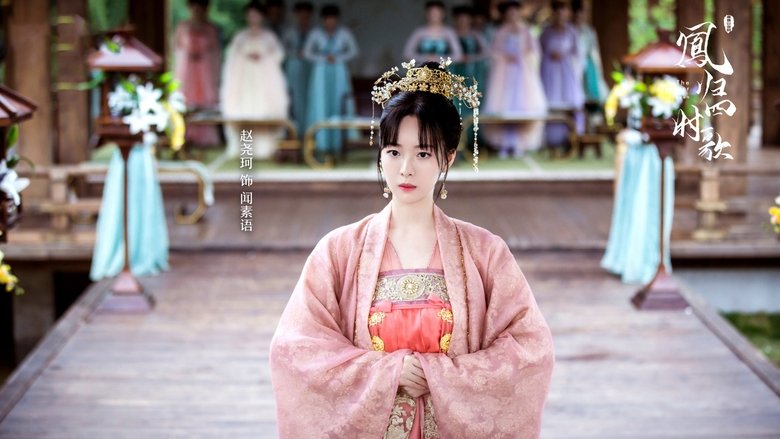 Nonton The Legend of Jinyan (2020) Sub Indo - Filmapik